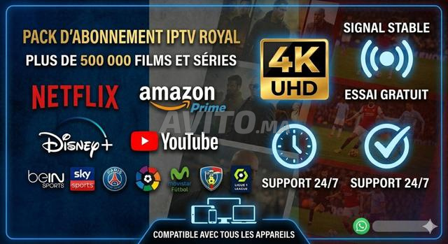 IPTV | PREMIUM | 2026 Qualité 4K Test Gratuit |nf|