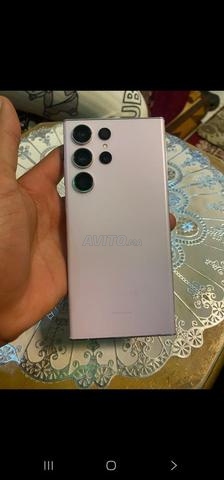 Téléphone encore neuf jamais ouvert, tout est d'origine