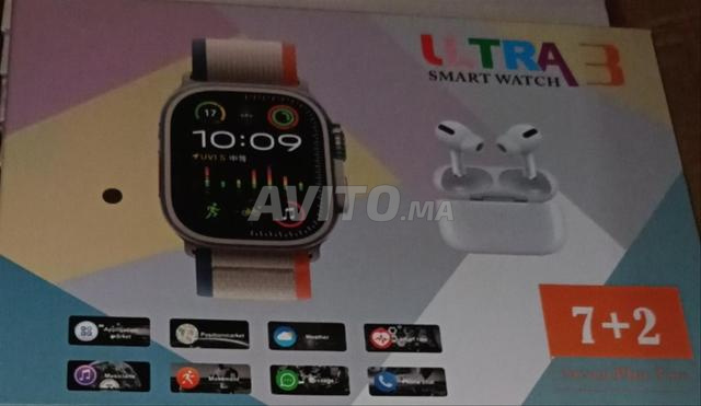 ساعة الترا 3 الذكية - 2