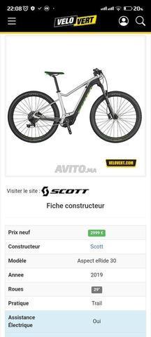 دراجة كهربائية Scott شاحن أصلي سبيد 4 واط - 2