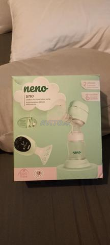 مضخة ثدي كهربائية - 2