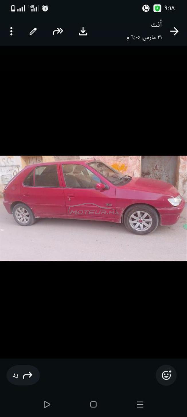 بيجو 306 مازوط