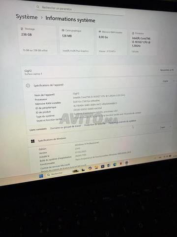 مايكروسوفت سيرفس لمس - 2