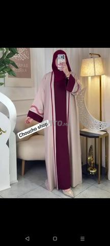 التوصيل متوفر لجميع المدن - 2