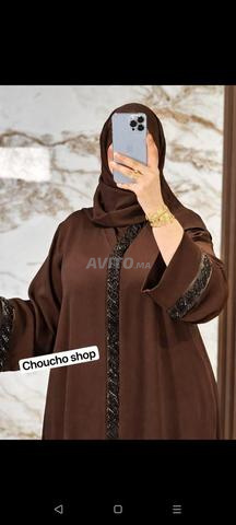 Livraison disponible dans toutes les villes - 2