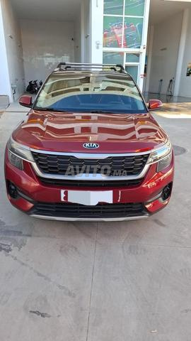 فرصة لا تعوض - 2