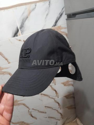 كشطة أصلية - 2