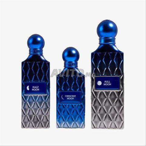 مجموعة القمر من إبراق - 2