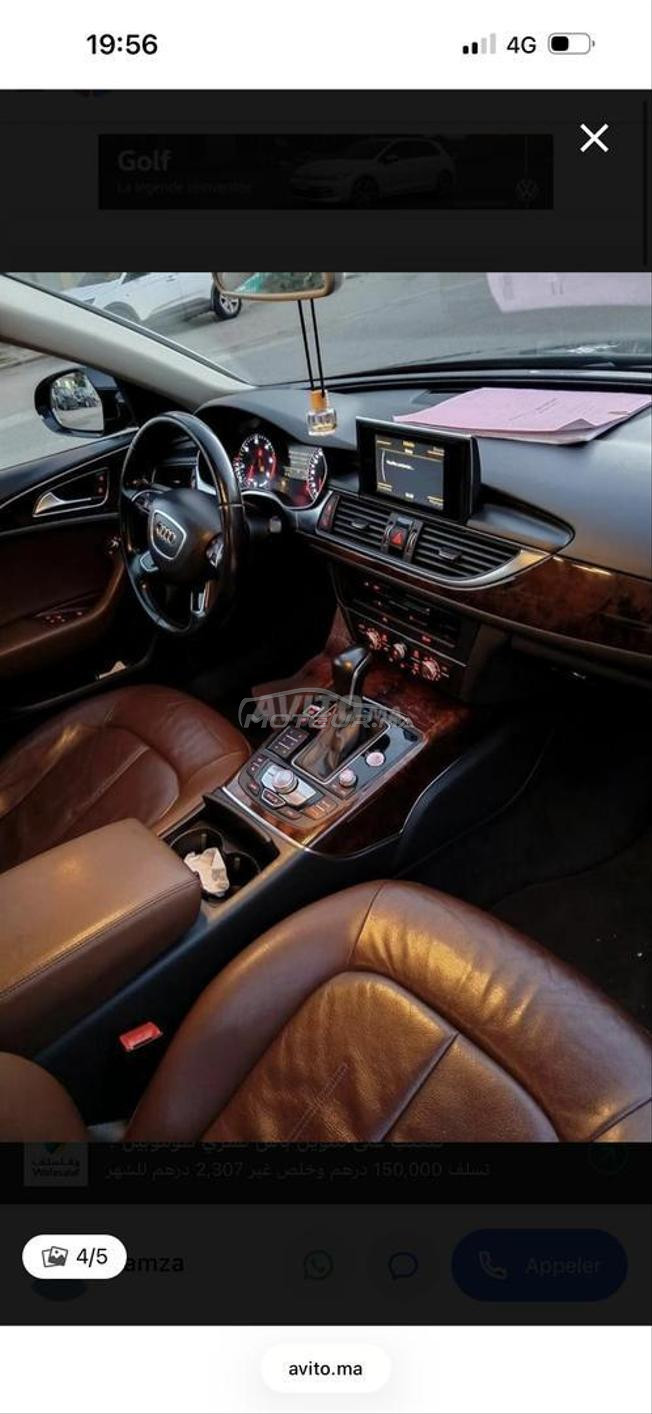 Audi A6 Diesel Automatique 2016 à Kénitra