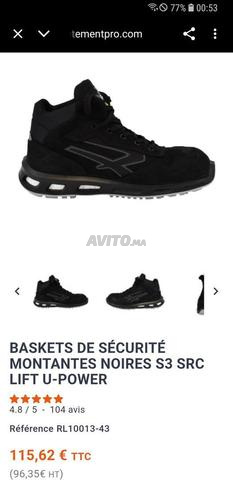 أحذية عمل UPower Stress مقاس 42