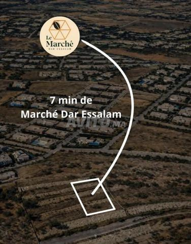 قطعة أرض فريدة بإطلالة على الوادي - 2