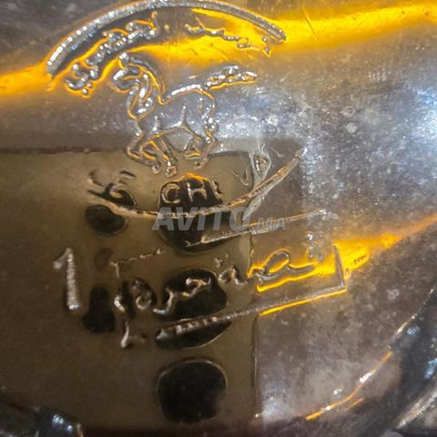 Argent n°1 estampillé - 2