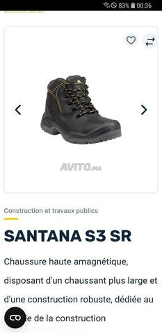 أحذية عمل أمان دلتا بلس سانتانا