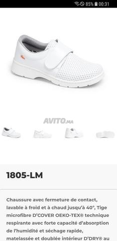 أحذية عمل أمان ديان