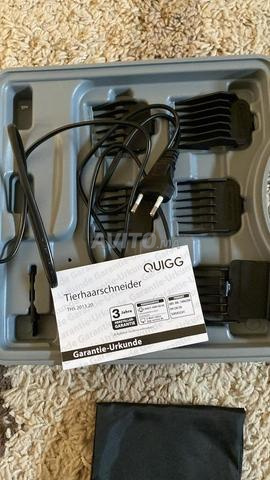 مقص شعر للكلاب - 2