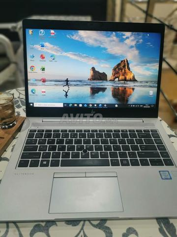 Ordinateur de très bonne qualité