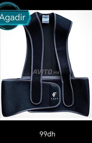 حزام أمان 🫆🫆 للظهر - 2