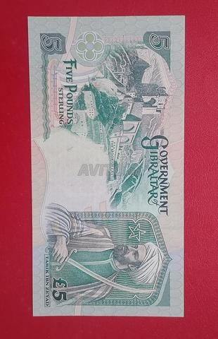 عملة طارق بن زياد