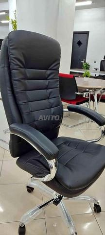 Chaise Président Confortable - 2