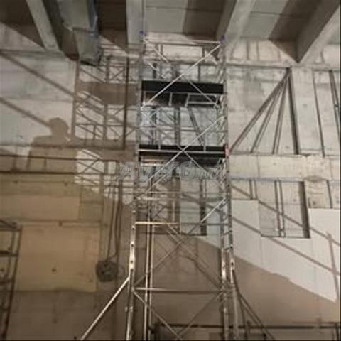 سقالة سبيدي للبيع - 2