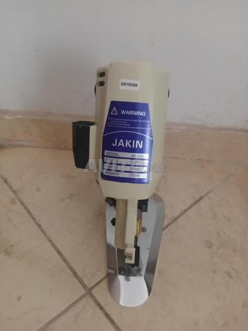 مقص كهربائي جديد - 2