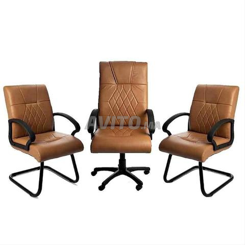 حزمة كراسي - 2