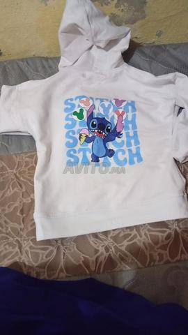 من أراد شيئاً فمرحباً به - 2