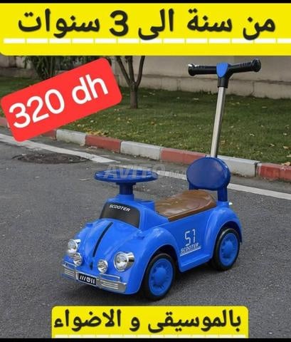 سيارة جديدة للأطفال بسعر العرض الترويجي - 2