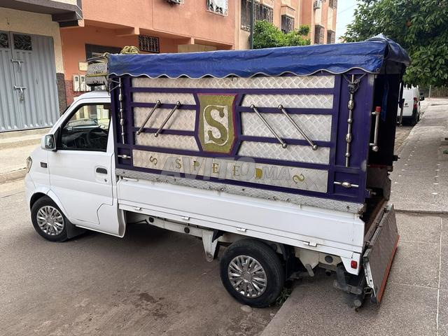 مراكش و جميع الجهات