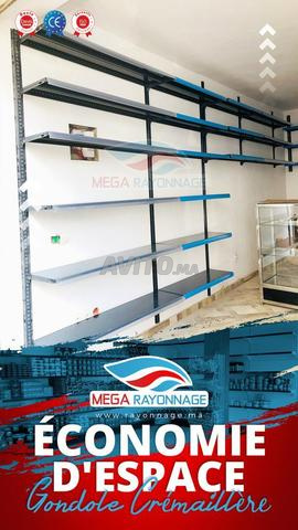 أرفف عرض و ملحقات للمتاجر - محلات السوبر ماركت الصغيرة