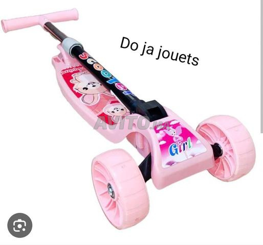 سعر 180 درهم التوصيل مجاني - 2