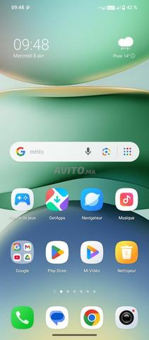 برشيد حي تسير 2 - 2