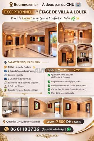 الطابق الأول فيلا 180م2 قرب المركز الاستشفائي الجامعي غرفتان 3 غرف