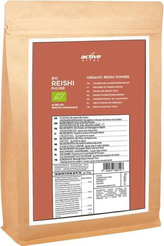 مسحوق فطر ريشي للبيع - 2