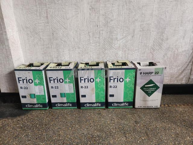 R22 فريو بلس. هارب