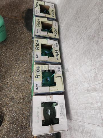 R22 فريو بلس. هارب - 2