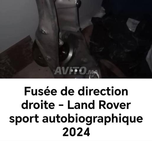 صاروخ رينج روفر سبورت أوتوبيوغرافي