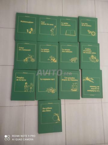 موسوعة للأطفال