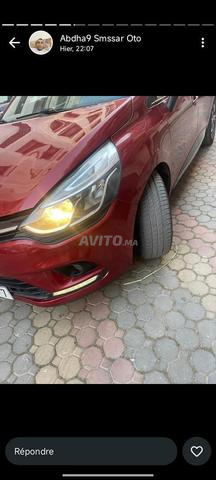 كليو سي 2016 - 2