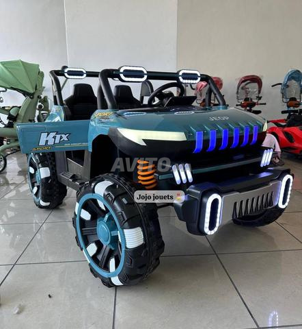 جيب كبير 🎁