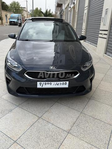 كيا سيداناميكس بلس