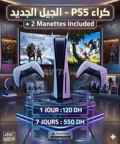 1 semaine location ps5 2 manettes FC26 GTA5 PES21