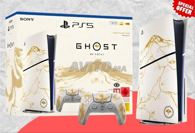 Console Sony PS5 Slim Édition Limitée Gold Ghost of Yōtei