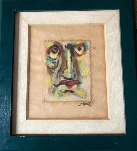 لوحة الوجه التجريدي