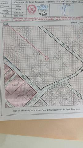 أرض واجهتان أمامية وخلفية - 2