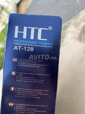 Tondeuse avec sabots - 2