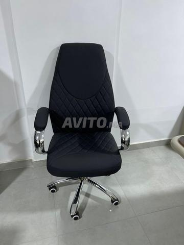 ✔️ عرض خاص على الكراسي الإدارية 🔥 - 2