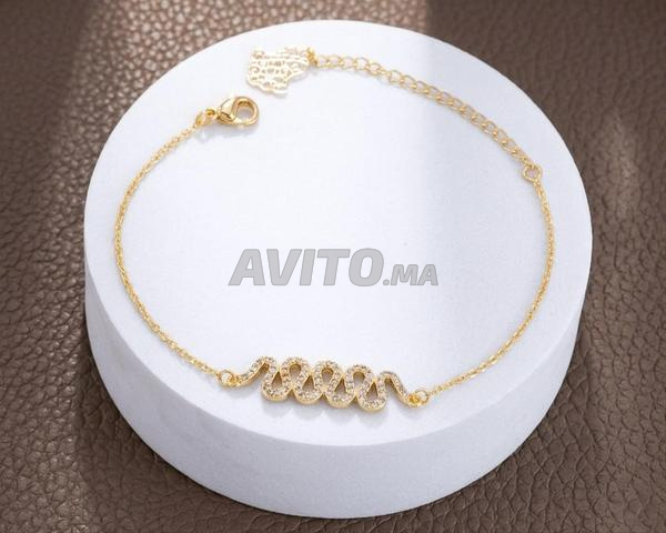 كورميطات - 2