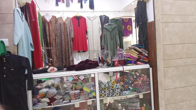 من يريد شيئاً، فمرحباً به - 2