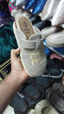 مرحباً بالجميع - 2